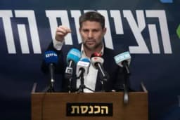 Thumbnail for Israel approves full military takeover of Gaza, plans permanent occupation and displacement