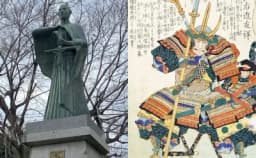Thumbnail for This Catholic samurai martyr is a model for resisting government persecution