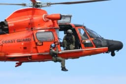 Thumbnail for US Navy, Coast Guard end abortion funding after Trump executive order